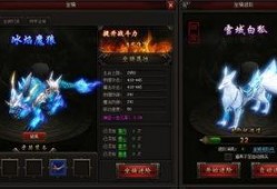枫丹最新法器角色爆料图,神秘力量觉醒，神秘面纱即将揭晓
