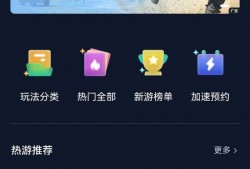 地铁逃生最新更新大爆料,最新更新爆料全解析