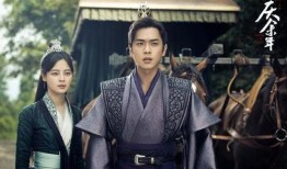 庆余年二最新爆料