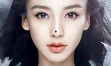 杨颖最新八卦爆料视频,背后惊人真相曝光！