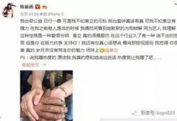 王万志中医被爆料后续视频,真相大白，舆论反转