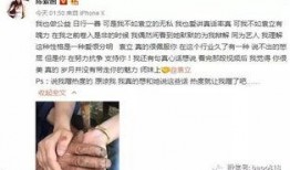王万志中医被爆料后续视频,真相大白，舆论反转