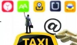 网约车新车最新爆料,最新爆料揭示全新车型震撼来袭