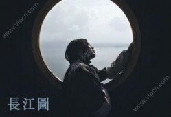 长江图手机在线观看,畅游母亲河的壮丽画卷