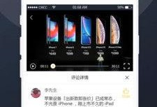 吃瓜娱乐视频app,带你畅游娱乐圈的欢乐海洋