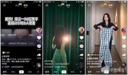 爆款视频爆料文案短句怎么写,揭秘爆款视频文案短句创作秘诀