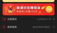 吃瓜娱乐视频app,带你畅游娱乐圈的欢乐海洋