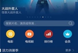 华为爆料视频下载不了,技术挑战与解决方案探析