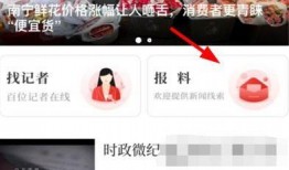 南国舞曲最新爆料大全,揭秘幕后故事与精彩瞬间