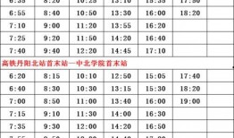 爆料九人成员名单大全最新,最新阵容大起底