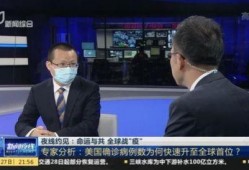 上海卫视回放在线观看,精彩瞬间尽收眼底