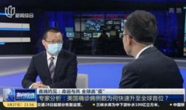 上海卫视回放在线观看,精彩瞬间尽收眼底