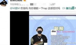 网友爆料顶流女星视频,网友热议背后的真相