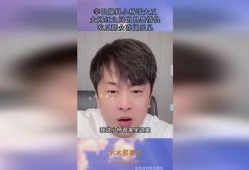 吃瓜网红小杨哥是谁啊视频,视频走红背后的故事