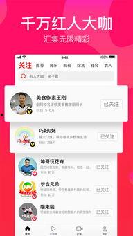 娱乐吃瓜搞笑剪辑视频下载,笑料横生！娱乐吃瓜搞笑剪辑视频大合集下载