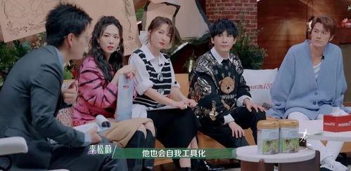 娱乐吃瓜的老婆叫什么