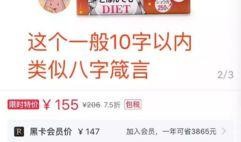宜兴小红书爆料事件视频,视频揭秘背后真相