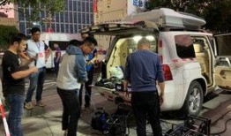 广西贺州日报新闻爆料,揭秘贺州某地神秘事件，真相令人震惊！