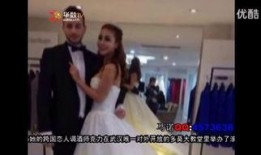 在线观看假结婚,假结婚背后的爱情故事