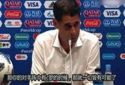体育新闻大爆料视频,独家揭秘赛场幕后风云