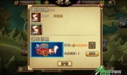行侠仗义最新爆料,江湖风云再起，英雄豪杰齐聚一堂