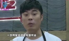 网友爆料球星视频,球星精彩瞬间视频集锦