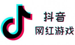 吃瓜抖音网红网址大全,抖音网红网址大全解析