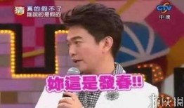 娱乐大爆料的爹,揭秘明星爹背后的惊人故事