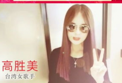 预告爆料明星的视频,明星神秘视频引热议，幕后故事即将揭晓