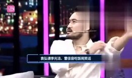 娱乐爆料如何剪辑的,打造爆款短视频的秘诀