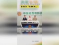 蛋仔最新爆料 公告,官方公告揭秘新内容与更新