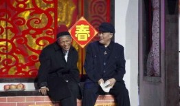 圈内爆料赵本山,揭秘娱乐圈不为人知的幕后故事
