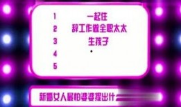娱乐每日爆料,每日爆料大汇总