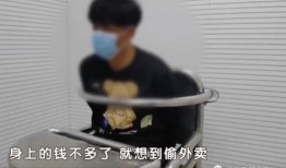 娱乐吃瓜酱外卖被偷,娱乐吃瓜酱遭遇尴尬一幕
