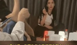 是谁爆料杨颖抽烟的视频,幕后爆料者身份揭秘