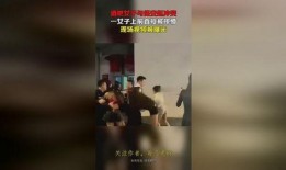 酒吧女子爆料视频大全最新,揭秘最新视频大全背后的惊人真相
