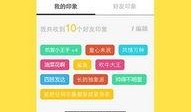 娱乐每日爆料,每日爆料大汇总