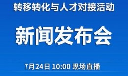 潍坊头条今天爆料新闻,惊曝重大事件，详情即将揭晓！