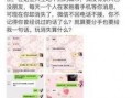 吴亦凡吸毒爆料事件视频,视频揭露惊人真相