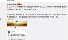 吃瓜直播间爆料娱乐圈怎么起号,揭秘吃瓜直播间如何打造热门账号