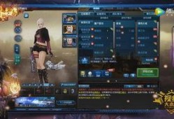 游戏逆战最新爆料网站是什么,揭秘官方爆料网站大揭秘