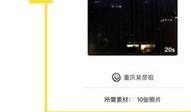 经典18代卡片爆料视频,独家爆料视频深度解析