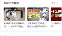天津广播电台爆料新闻,重大新闻事件引发社会关注
