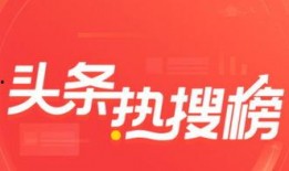 潍坊头条今天爆料新闻,惊曝重大事件，详情即将揭晓！