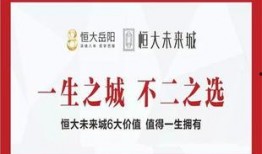 岳阳爆料新闻事件最新,最新事件引发社会广泛关注