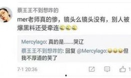 freec才艺爆料最新,揭秘明星幕后精彩瞬间